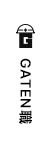 ガテン系求人サイト【GATEN職】掲載中!